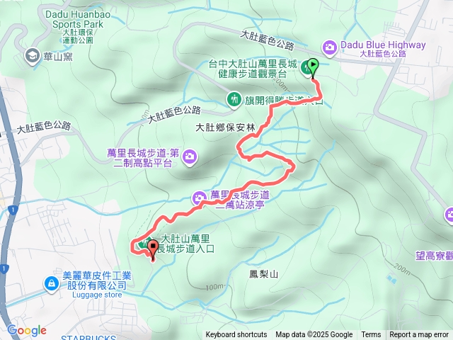 被蚊子叮了好幾包