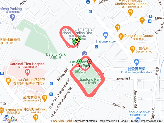 小金門友誼公園