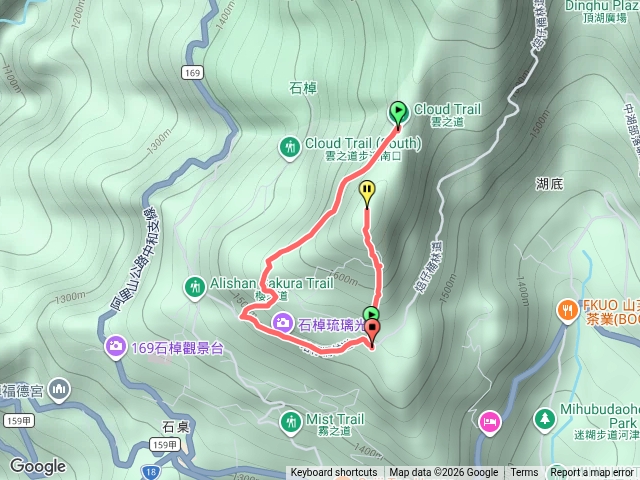 茶之道霞之道預覽圖