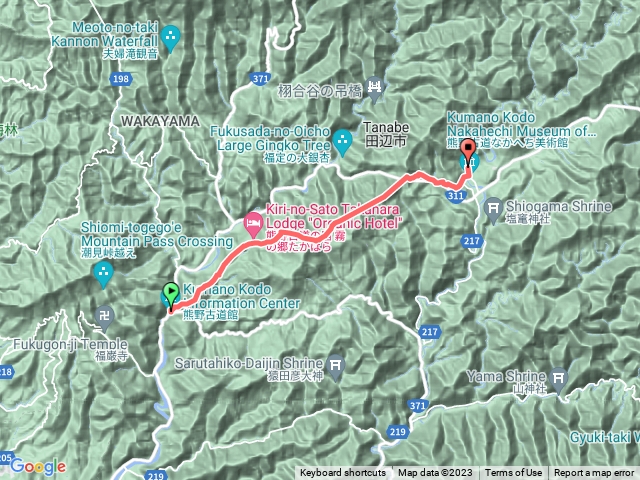 呆腦獸的熊野古道中邊路-1