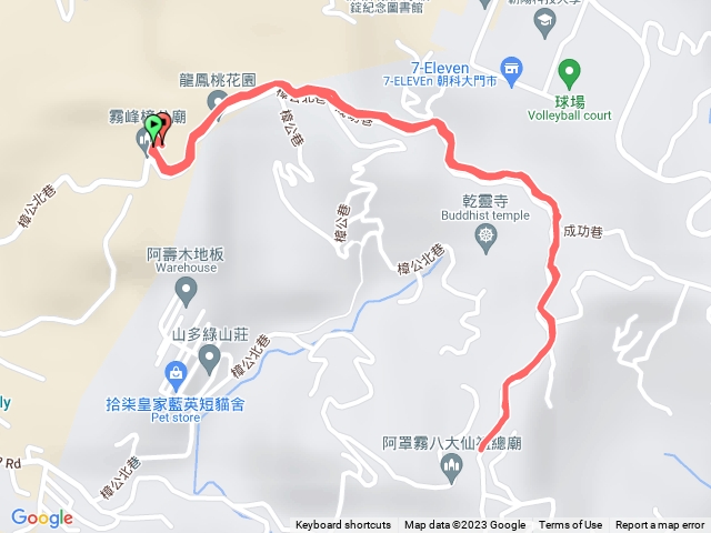 阿罩霧山（樟公廟）