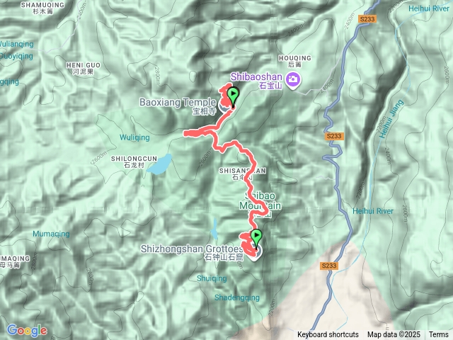 大理沙溪石寶山景區
