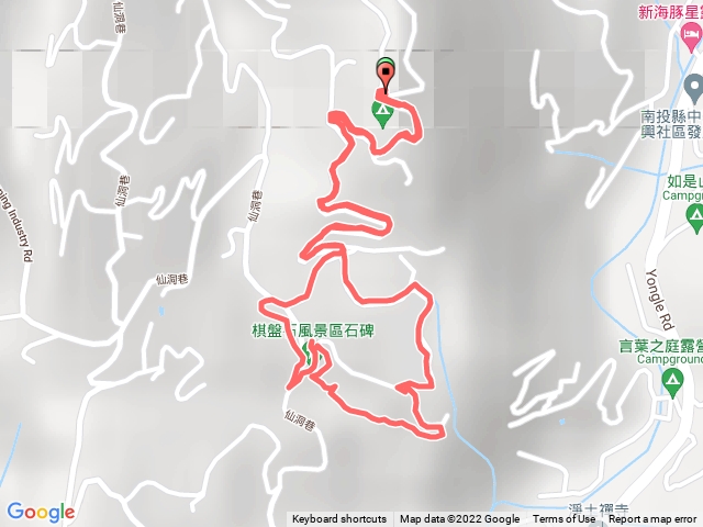 潺潺森活