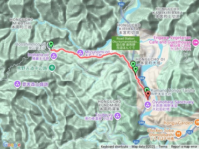 熊野古道中邊路健行