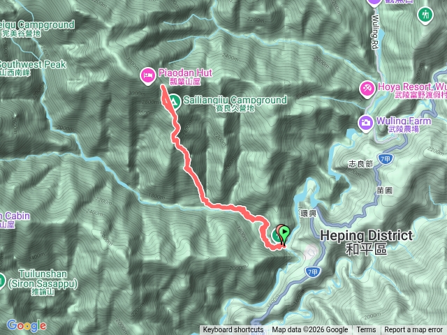 志佳陽大山單攻預覽圖