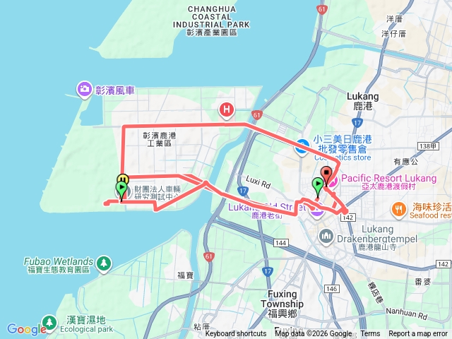 鹿港風情預覽圖