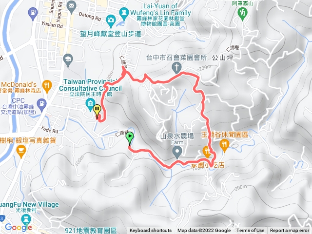 阿霧罩