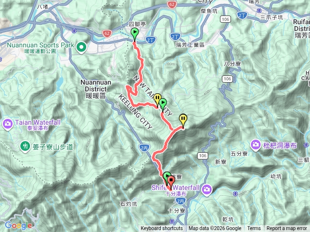 四五十縱走-四腳亭-五分山-十分老街預覽圖