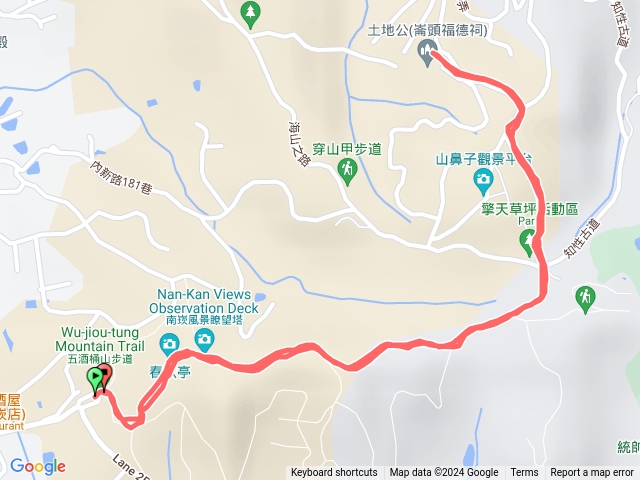 20240320五酒桶山