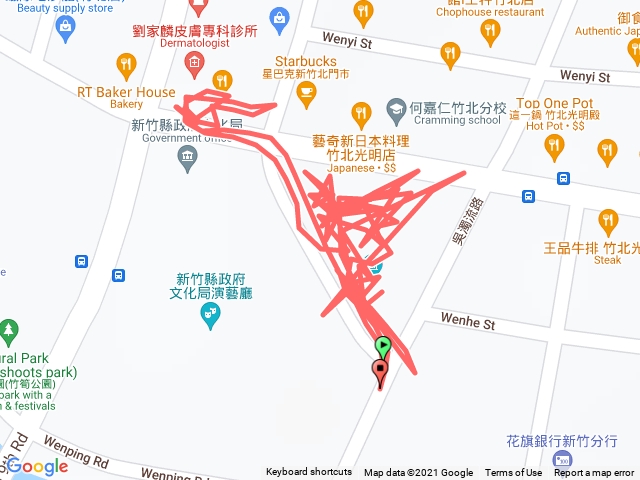 新竹縣文化中心