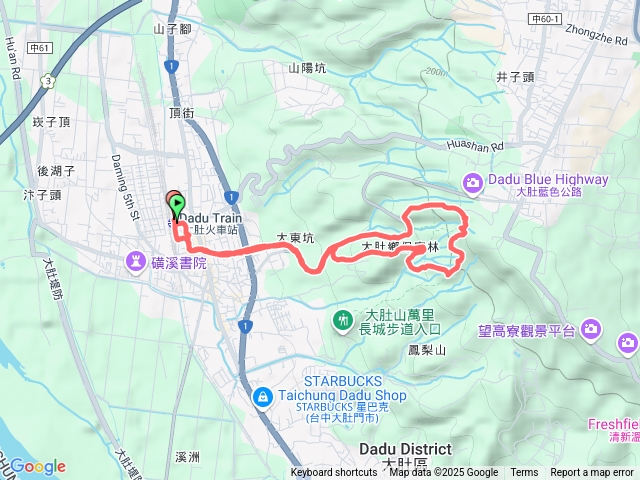 大肚火車站藍色公路走萬裡長城