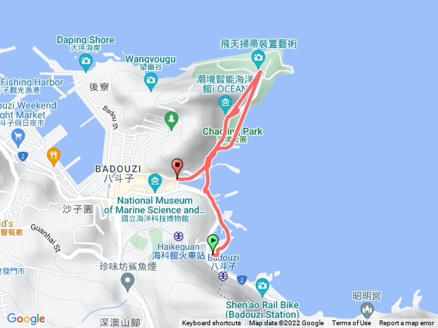 八斗子漁港 潮境公園