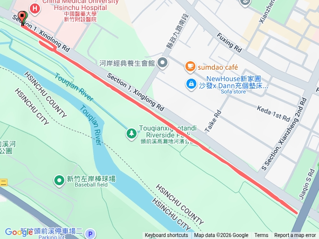 竹北20260407