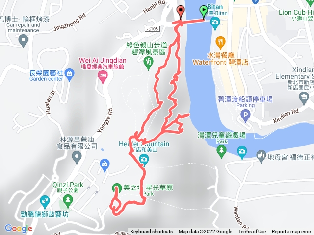 和美山登山步道