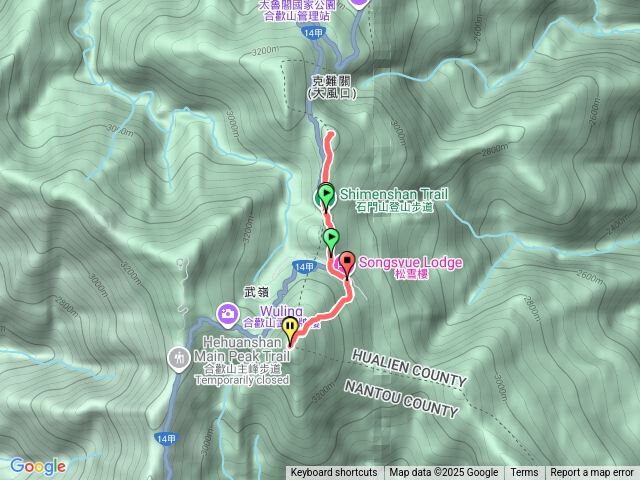 石門山+合歡東2025/09/27