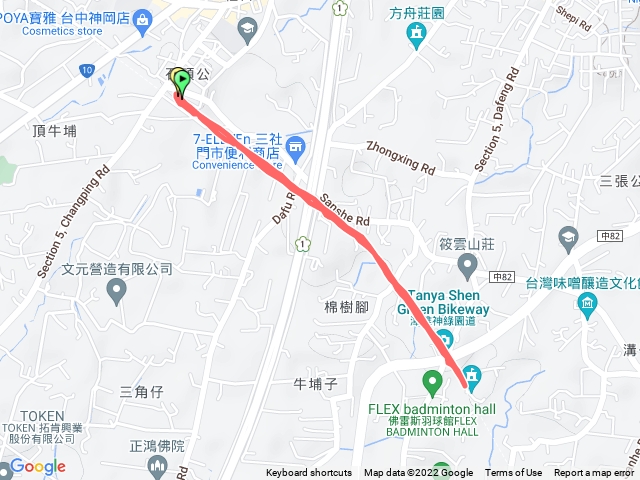 走路趣尋寶