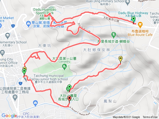 大肚萬里長城步道