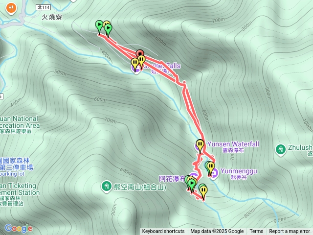 三峽瀑布-雲森、阿花、姐妹瀑布