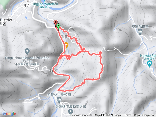 白鷹石