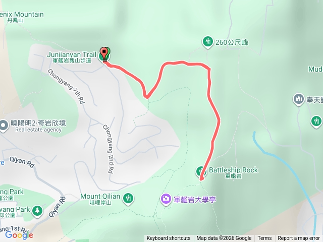 軍艦岩親子步道