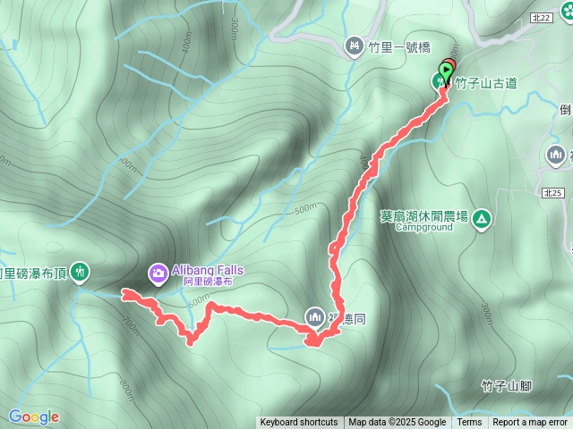 竹子山古道、阿里磅瀑布預覽圖