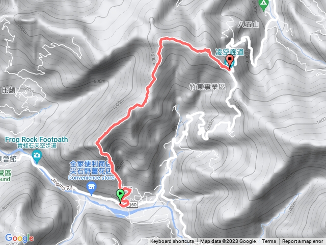 姐妹的那羅山、煤源山出凌空廊道