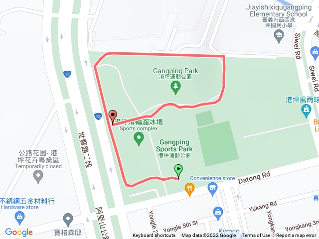 嘉義市港坪運動公園