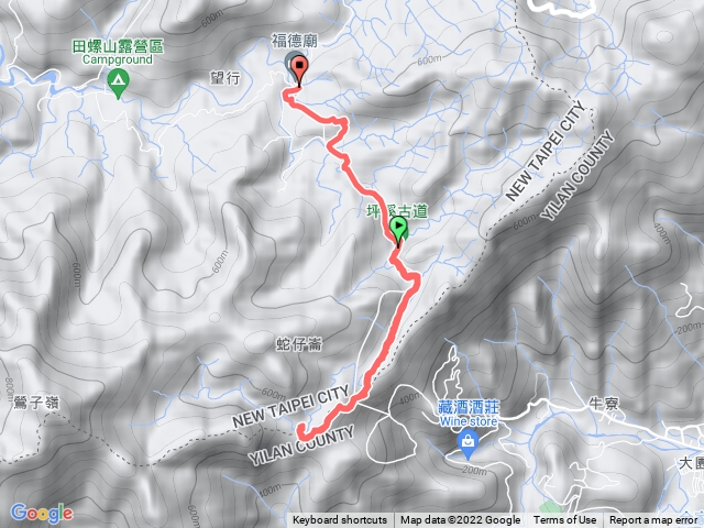 坪溪古道