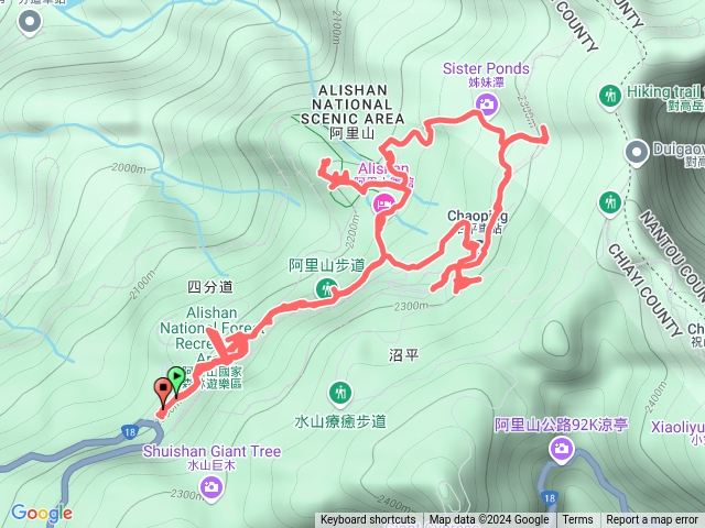 20240919阿里山森林遊樂區