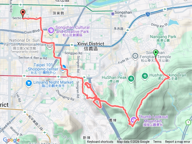 1150403九五峰縱走象山峰出象山公園