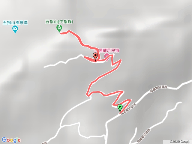 五指山 山居歲月附近起登