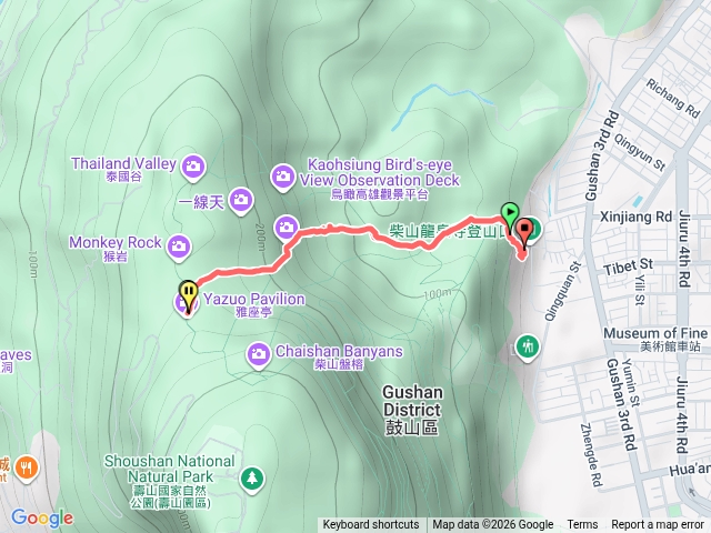 柴山雅座預覽圖