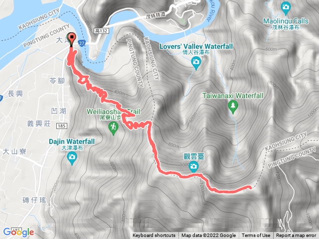尾寮山(小百岳#73)