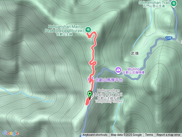2025-10-18合歡山主峰爬山趣