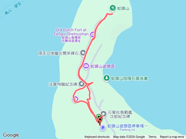 小百岳集起來蛇頭山步道20260613111641預覽圖