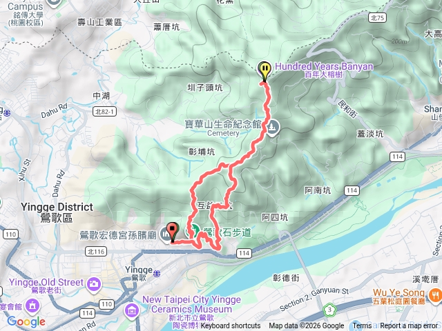 2026-05-02鶯歌石O繞預覽圖