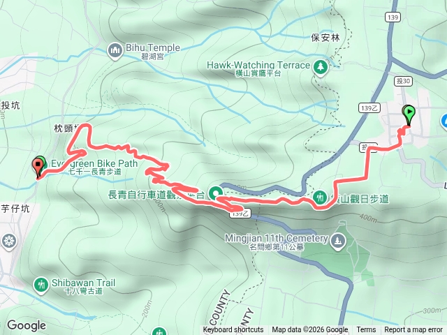 219回 7100長青步道 橫山日初 再興早餐預覽圖