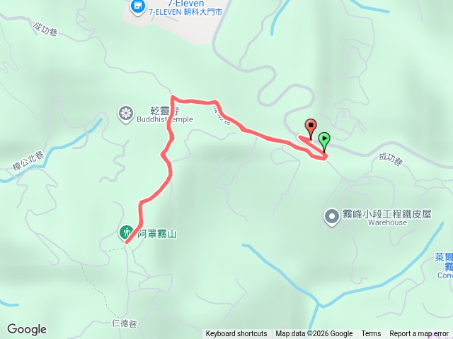 阿罩霧山預覽圖