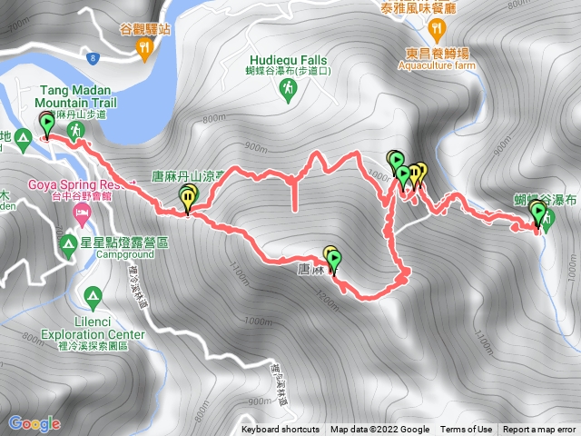 唐麻丹山+蝴蝶谷瀑布
