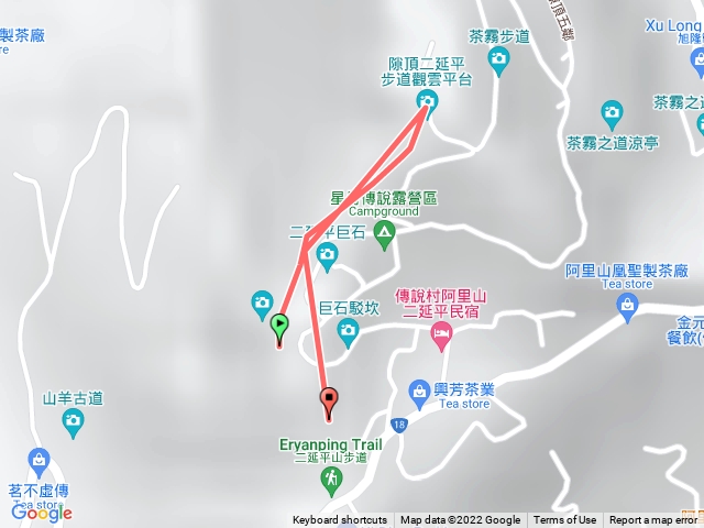 二延平步道