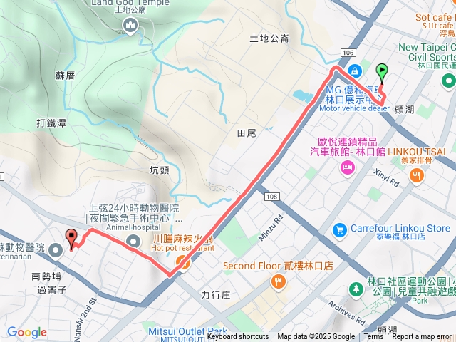宜潔家晚餐