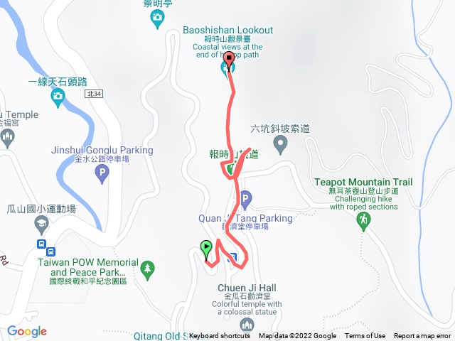 祈堂老街咖啡到報時山觀景台