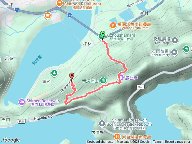 新溪州公園