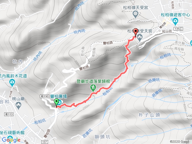 松柏嶺登廟步道