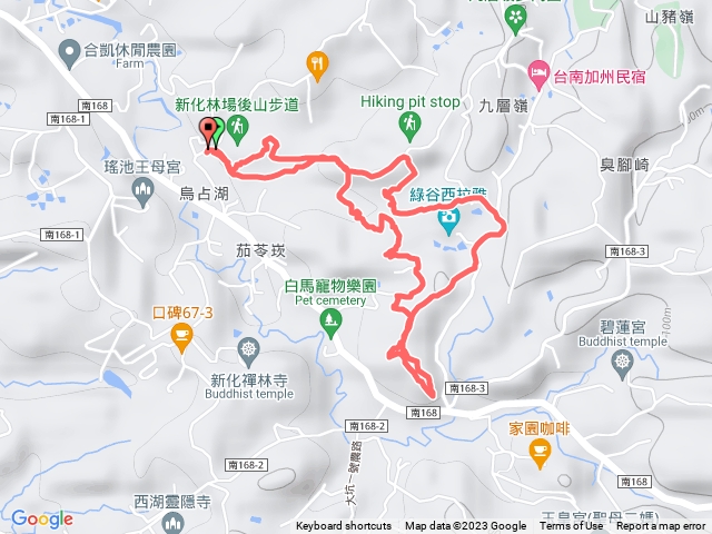 中興林場（後山 2 ）