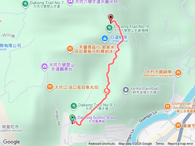 十號步道