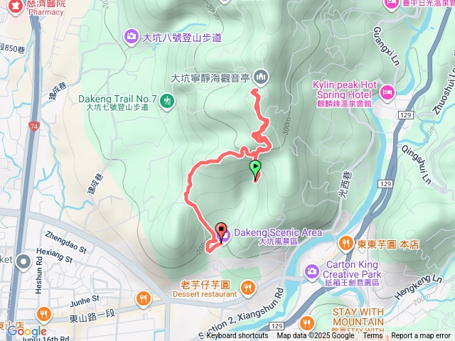 大坑9号一9-1步道