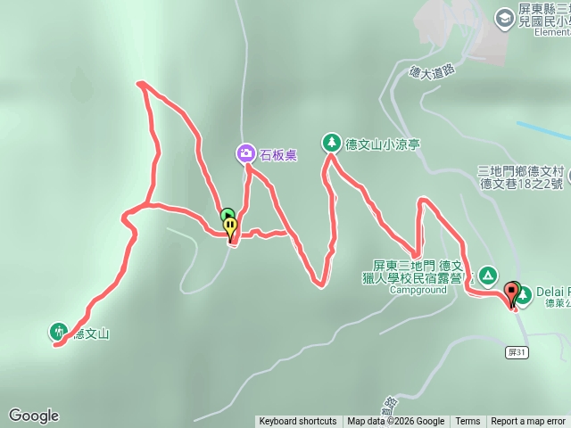德文山(觀望山)預覽圖