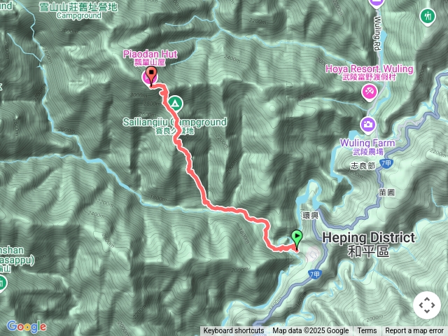 志佳陽（瓢簞山屋）