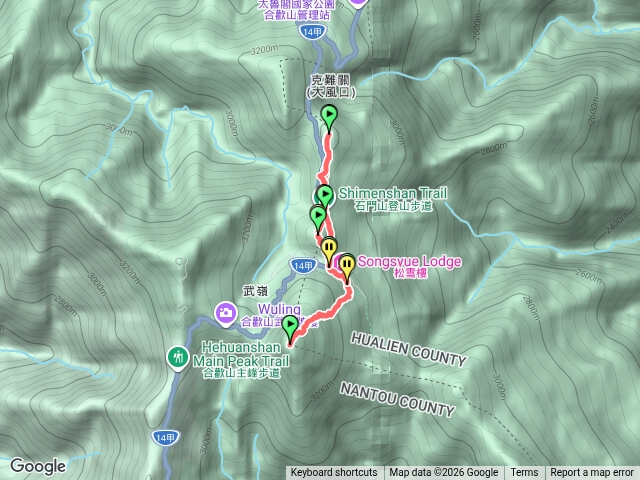 石門山，合歡尖山，合歡東峰預覽圖